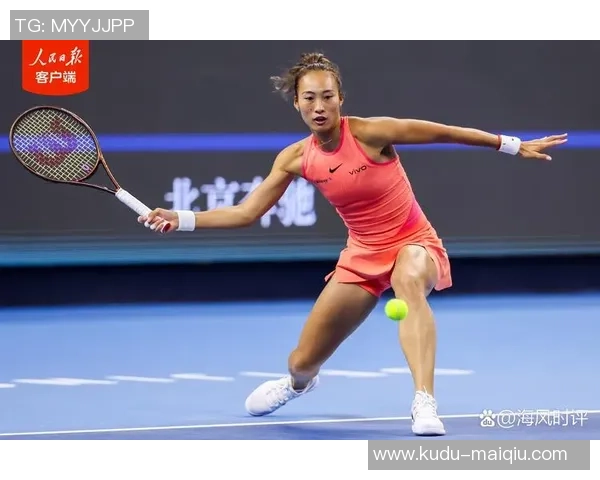 扛旗却退赛，郑钦文承认不出战全运会