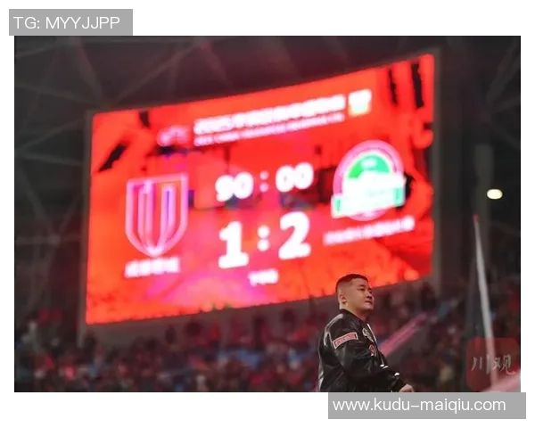 河南沙龙酒祖狂药2-1成都蓉城 何超国际波反转